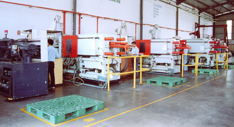 Dunia Polymer production floor